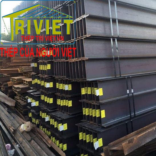 Thép Hình H250, Thép H250, Sắt H250, Sắt Hình H250