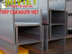 Thép Hình H588, Thép H588, Sắt H588, Sắt Hình H588