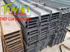 Thép hình U160, Thép U160, Sắt U160, Sắt Hình U160