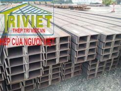 Thép hình U200, Thép U200, Sắt U200, Sắt Hình U200