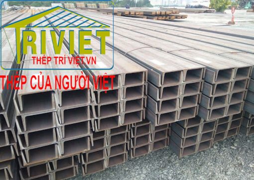 Thép Hình U200, Thép U200, Sắt U200, Sắt Hình U200