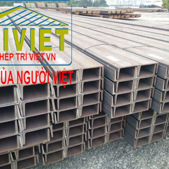 Thép hình U200, Thép U200, Sắt U200, Sắt Hình U200