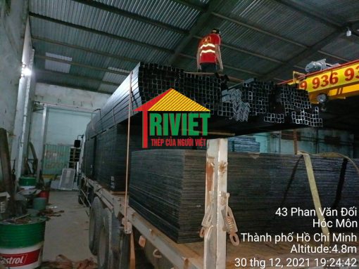 THÉP HỘP ĐEN 40X80X4mmTHÉP HỘP ĐEN 40X80X4mm