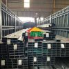 THÉP HỘP 60X120X1,6mm