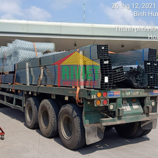 THÉP HỘP MẠ KẼM 50X150X4.5mm