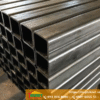 thép hộp vuông 25x25