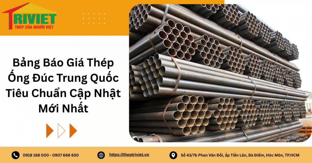 Thép Ống Đúc Trung Quốc
