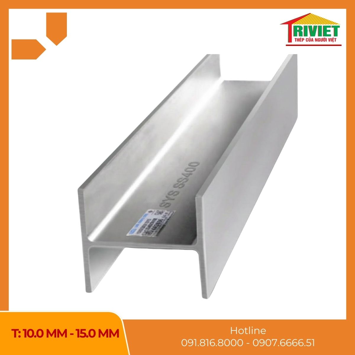 Thép Hình H300 5 Thép H300 Bền Vững